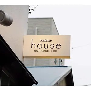 Halettohouse Koshigoe - Vacation 30115v 鎌倉市